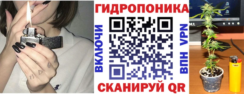 Купить наркоту Любань СОЛЬ  Амфетамин  Кокаин  Меф 