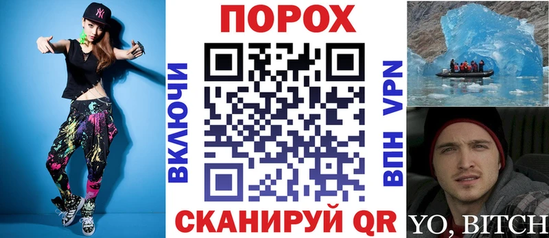 АМФЕТАМИН Premium  площадка Telegram  Любань  где можно купить  