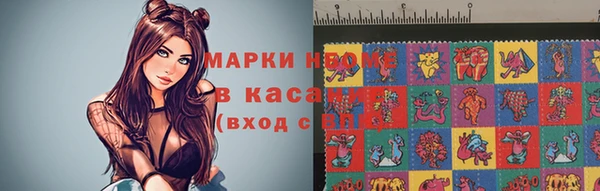 винт Алзамай