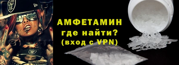 экстази Арсеньев
