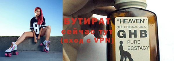 дмт Приозерск