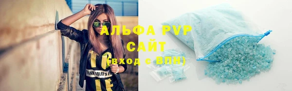 ECSTASY Армянск