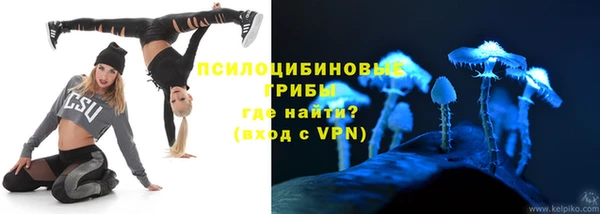 кристаллы Аркадак