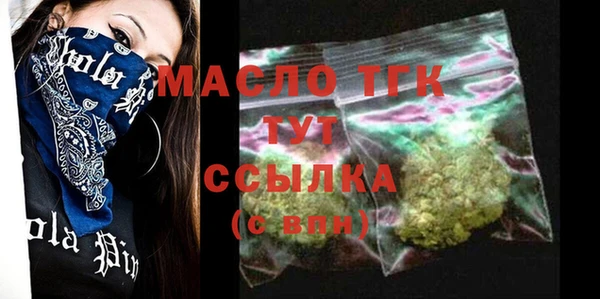 ECSTASY Армянск