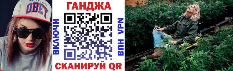 купить наркоту  Любань  Марихуана тримм 